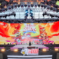 vbox5245_IWN_2026_185047_v1.JPG