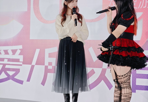 温州·第21季 BE·ACGN动漫游戏嘉年华&次元浪潮跨年音乐节