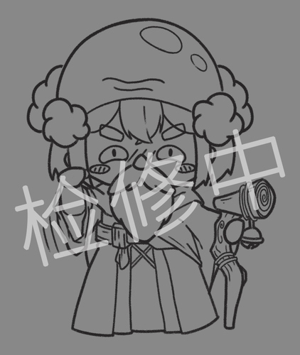 小老头（检修中）