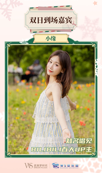 9e758828bdd99e4c30e51ca08e3aca915055 (1).png