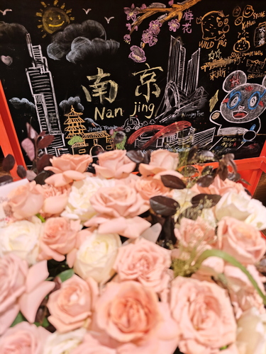 2026年8月14日