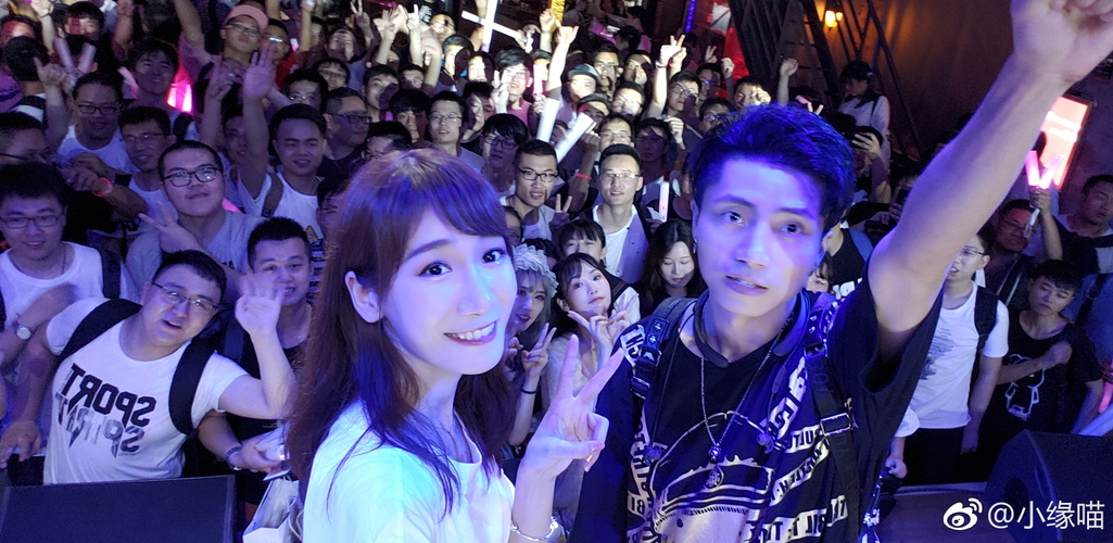 2018年7月15日微博