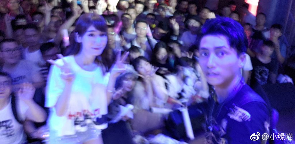 2018年7月15日微博